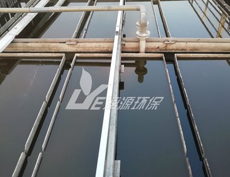 油墨废水处理工程