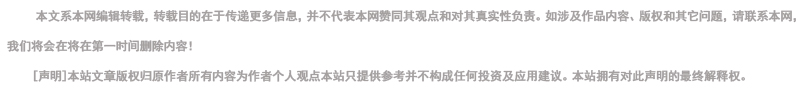 林克霉素生产废水处理厂家漓源环保